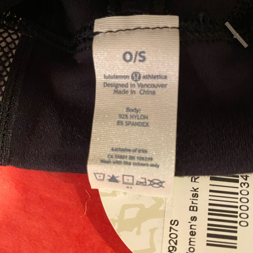 Lululemon - Picture 5 of 6
